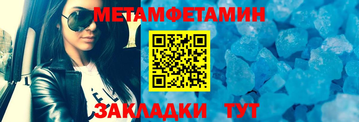 Аргун  АМФЕТАМИН VHQ  АМФЕТАМИН  Вход с VPN 