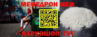 бутик Тулун