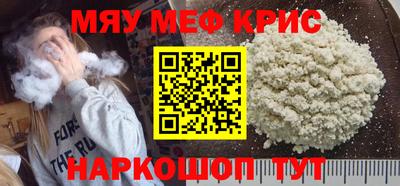 бутик Тулун