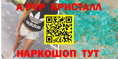 бошки Туймазы