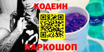 бошки Туймазы