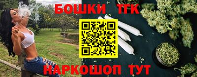 герыч Тула