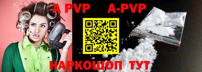 бошки Туймазы
