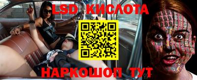 бошки Туймазы