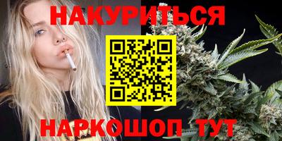 бошки Туймазы