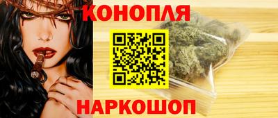 бошки Туймазы