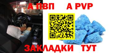 бошки Туймазы
