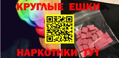 бутик Тулун