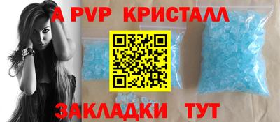 герыч Тула