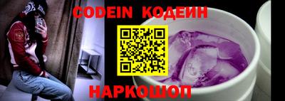 бошки Туймазы