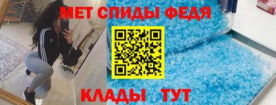 бошки Туймазы