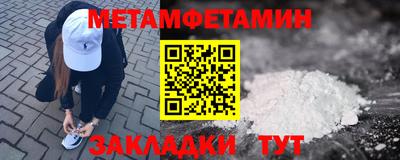 бутик Тулун