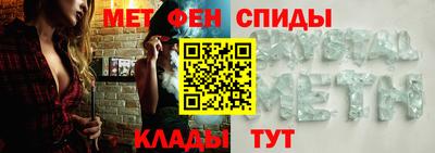 бутик Тулун
