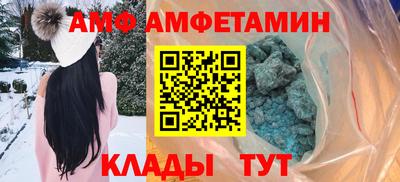 герыч Тула