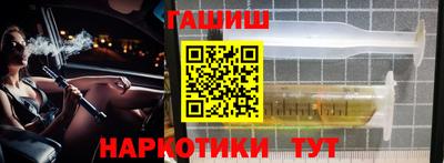 бошки Туймазы