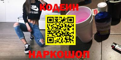бошки Туймазы