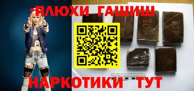 бошки Туймазы