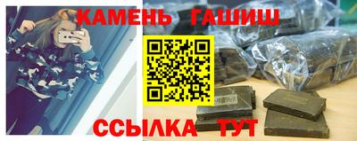герыч Тула